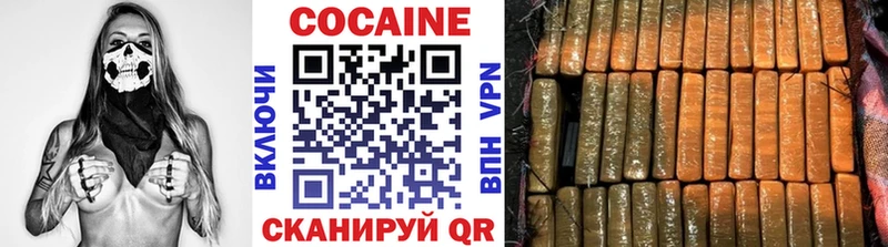 Что такое Сунжа Гашиш  Марихуана  АМФ  Alpha PVP  Меф мяу мяу  КОКАИН 
