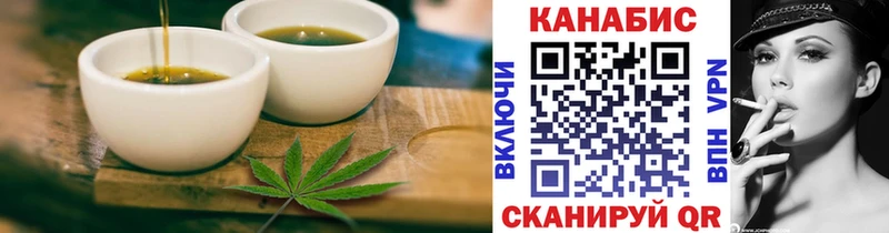 Cannafood марихуана  ОМГ ОМГ зеркало  Сунжа  хочу наркоту 