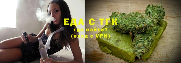сатива Алексеевка