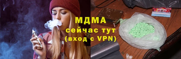 прущая мука Алексин
