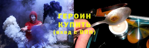 твердый Пестово