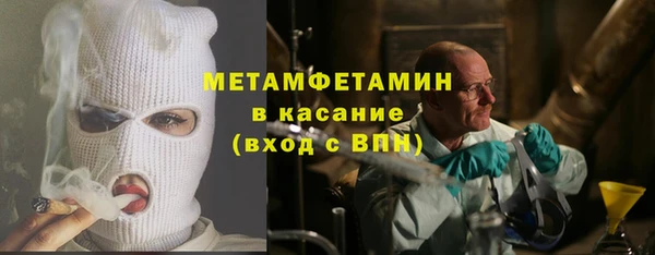 твердый Пестово