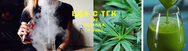 крисы Алзамай