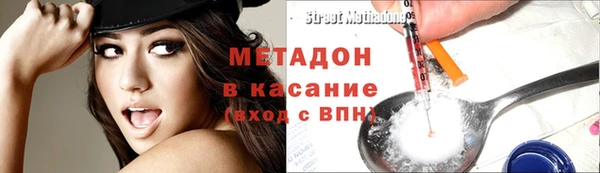 твердый Пестово