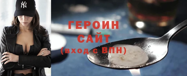 мефедрон Пересвет
