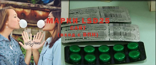 прущая мука Алексин